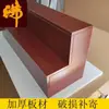Como una Base Escalonada, Adorno de Altar Elevado para el Hogar del Bodhisattva Guanyin Soporte para Ofrendas Mesa de Ofrendas Elevada Pedestal Otro