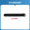 Dali Huoying Younaiter Peças para Montadora de Pneus Pedal de Pé para Montadora Haste de Puxar Trilho Deslizante Deslizador Mola de Retorno Suporte