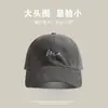 Gorra de Béisbol Negra para Mujer Estilo Nuevo 2026, Circunferencia de Cabeza Grande, Hace que la Cara se Vea Más Pequeña, Ala Ancha, Protección Solar para Primavera, Otoño y Verano, Gorra de Pico para Hombre