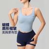 Jiumai Yipin Ropa Exterior Chaleco Deportivo Sexy A prueba de Golpes Reafirmante Ropa de Yoga Ropa Interior Sujetador para Correr 2024 Nuevo sujetador