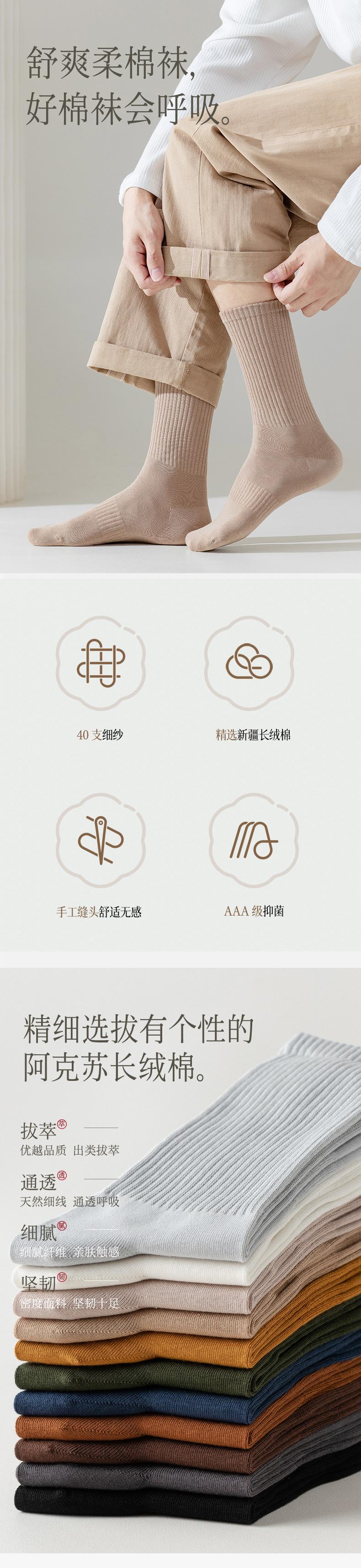 详情页_01.jpg