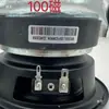 Altavoz de Medios Graves de 5 Pulgadas con Borde Magnético Altavoz Audiófilo de 5 Pulgadas Woofer de 5 Pulgadas