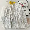 QSM-Y3675# Hojas Grises Múltiples Nube Algodón Solapa Doble Serie Larga [Tallas L XXL]