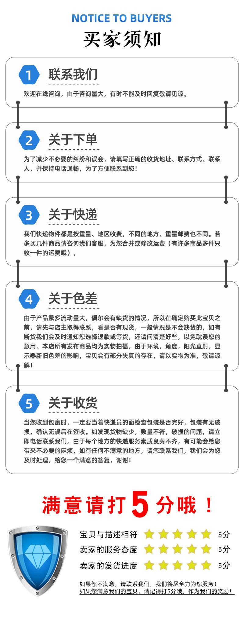 详情_08.jpg