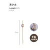 Palillos Desechables para Frutas Brochetas de Bambú Palillos de Flores Tenedores para Frutas Palillos para Sushi Tenedores Palillos Creativos para Cócteles Palillos para Postres Envío Gratis