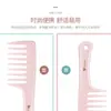 Peine de Dientes Anchos Chuanqi'Er para Peinar el Cabello, Peine de Dientes Grandes, Peine Pequeño Portátil, Mini Peine Rizador, Peine de Plástico Recto para Peluquería