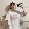 Camiseta de Manga Corta Estilo Coreano Cuello Redondo Cangrejo Wubi para Mujer Verano Estampado de Plantas Color Sólido Casual Prenda Base Ropa de Mujer Coreana