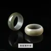 Anel de Corrida de Ágata Natural Pequena Gota Jade de Alta Qualidade Brinquedo Pulseira Cabacinha Anel de Corrida Acessórios Pingente Acessórios DIY