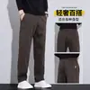 Calça Casual Nova de Lyocell para Homens Primavera 2026, Leve para Todas as Estações, Estilo de Negócios, Padrão Liso Estrelado, Calça Elegante de Cintura Alta Wide-Leg