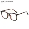 Gafas Antiluz Azul Tr Nuevas Más Vendidas para Hombres y Mujeres, Gafas Lisas Que Hacen que el Rostro Parezca Más Pequeño, Se Pueden Adaptar Lentes Graduados, Montura Cuadrada 7267, Montura Grande