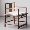 Nueva Silla Redonda de Madera Maciza Estilo Chino Silla de Té para Sala de Té Zen Silla de Gran Tutor de Madera de Fresno Silla Circular Sencilla Casual Silla de Estudio Sillón