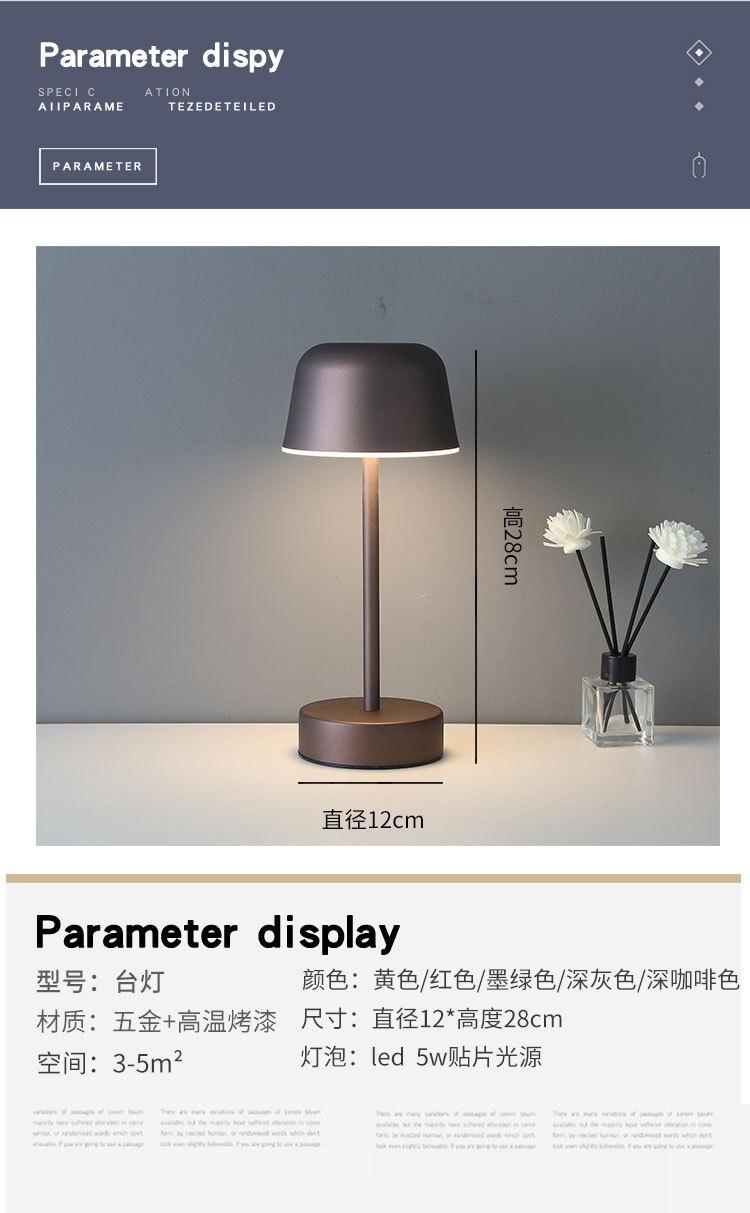 流沙(1)_11