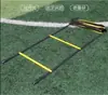 Escada de Agilidade Fixa Escada de Corda Aptidão Física Escada Macia Treinamento de Futebol Escada de Salto Escada de Treinamento de Ritmo Equipamento de Basquete Pode Ser Montado