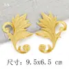 Pegatinas de Tela Bordada con Patrón Dorado y Plateado, Vestidos Antiguos, Nubes Propicias, Óperas, Varios Estilos de Piezas Bordadas, Pegatinas Decorativas de Parche, Accesorios DIY, Flores Calientes