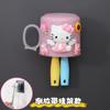 Vaso para cepillos de dientes para niños, vaso para hacer gárgaras, bonito vaso de plástico para el hogar con diseño de dibujos animados para montar en la pared, vaso para hacer gárgaras, portadientes
