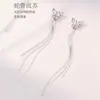 Nuevo 2024 Plata 925 Línea de Oreja de Mariposa Pendientes de Nicho para Mujer Pendientes Chinos Pendientes Regalo para Tanabata Día de San Valentín