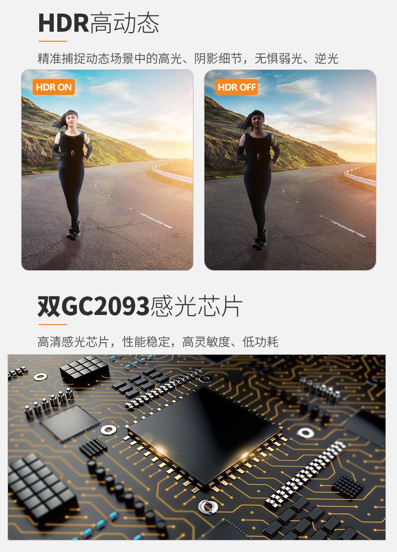 AS-DB398A02M3-80x16-详情_05.jpg