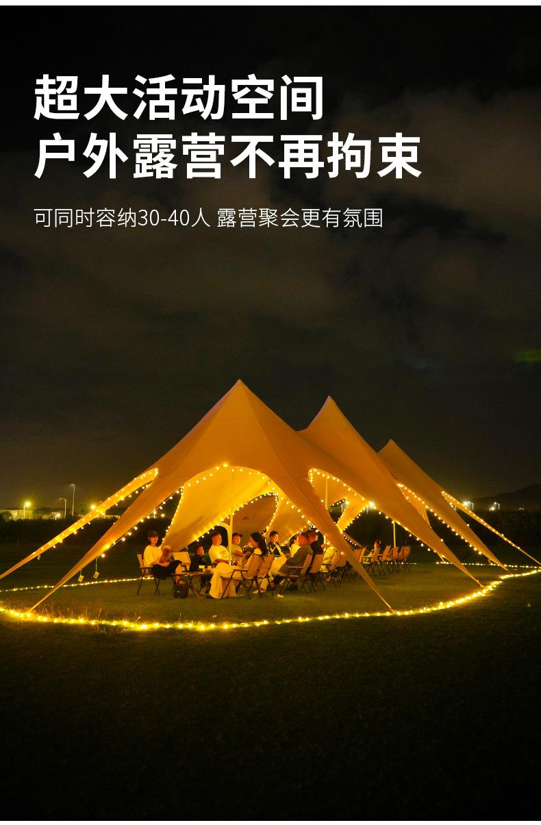 详情页1_02.jpg