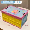 Caja de Almacenamiento para Camping Dopamina Organizador de Maletero Caja de Almacenamiento Caja de Picnic Caja de Almacenamiento Exterior Plegable