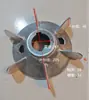 Motor Lâmina de Ventilador de Alumínio Fundição sob Pressão Tipo Y Liga de Alumínio Motor de Ventilador Lâmina de Resfriamento Resistente a Altas Temperaturas Espessada Bom Equilíbrio