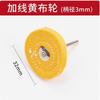 Cepillo mini con mango de 3 mm cepillo para limpiar cepillo herramienta cepillo de alambre de acero cepillo de alambre de cobre cepillo cepillo para tazón cepillo plano