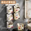 ZT1199 Cabina de Ducha Multifuncional Estante de Baño Cesta de Almacenamiento para Inodoro Montado en la Pared Sin Perforaciones