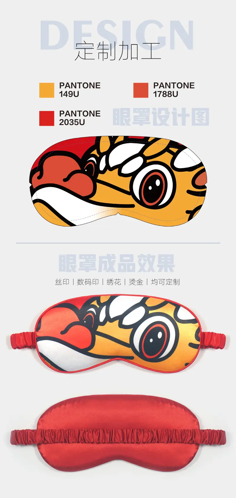 详情页1.jpg