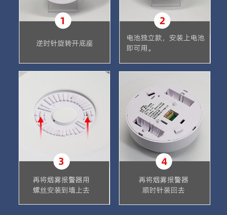 801-8024详情_18.jpg