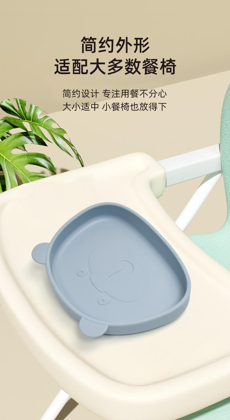 小熊餐盘详情_06