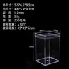 Caja de Plástico Transparente Rectangular de Color Sólido Caja de Dulces para Bodas Japonesas Empaque para Galletas Alimentarias Caja a Prueba de Polvo para Mostrar Manos