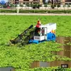 Barco cosechador de jacinto de agua, maquinaria para la limpieza y cosecha de plantas acuáticas de ríos y canales, barco recolector de basura totalmente automático