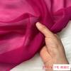 Tecido Georgette de Seda Larga 140mm 10mm 02 Lenço de Camisa Georgette Tecido para Roupas de Proteção Solar Seda