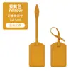 Amazon Productos en Stock Transfronterizos Pasa de Abordar de Cuero PU de Doble Cara Se Puede Personalizar LOGOTIPO con Tarjeta de Papel Cordón de Remache de Hongo Etiqueta de Equipaje
