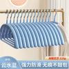 Percha semicircular impregnada de plástico, sin costuras, para almacenamiento de ropa gruesa, antideslizante, de acero inoxidable, para uso doméstico de adultos, venta al por mayor