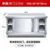 Banco de trabajo para cocina comercial con encimera de acero inoxidable, gabinete de almacenamiento, mesa con tabla de cortar y puerta corrediza, secador comercial