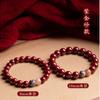 Pulsera de rocío blanco con cinabrio, arena imperial natural, piedra solar, corazón puro, loto, pulsera de arena de oro púrpura, venta al por mayor