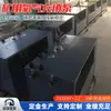 Bomba de llenado de oxígeno AE102A para rescate de emergencia en minas de carbón, bomba de llenado de oxígeno para minas, bomba de llenado de oxígeno para auto-rescatador