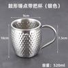 Taza de Café de Acero Inoxidable 304 Punto Martillado con Asa Tarro de Té con Forma de Tambor Taza Mug Dorada para Enjuague Bucal para Cepillado de Dientes