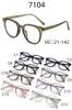 Popular inserción de plaqueta de montura TR90 patillas de seda montura grande moda moderna gafas versátiles café grande comercio exterior 7104
