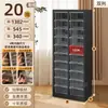 Gabinete de Almacenamiento para Uñas Archivero A4 Caja de Almacenamiento para Esmalte de Uñas y Gel Divisor de Cinta Cosméticos con Base Plana Muestras de Belleza Maquillaje Horneado