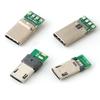 Enchufe USB de doble cara A macho A tarjeta trasera semicerrada Pegamento blanco sin conexión a tierra Apple 2.0 carcasa de hierro serie de zócalos de enchufe ciego positivo y negativo