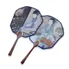 Producción de Abanicos de Laca de Gama Alta con Bordes Azules, Abanicos de Belleza Antigua, Abanicos de Zhao Jun, Abanicos Redondos Pequeños, Abanicos Redondos Pequeños Japoneses