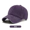 Gorra de Algodón Lavado para Hombre Gorra de Mezclilla con Visera Estilo Retro Parte Superior Suave Protección Solar Gorra de Papá Mujeres Venta al por Mayor Gorra de Béisbol Lisa Vintage