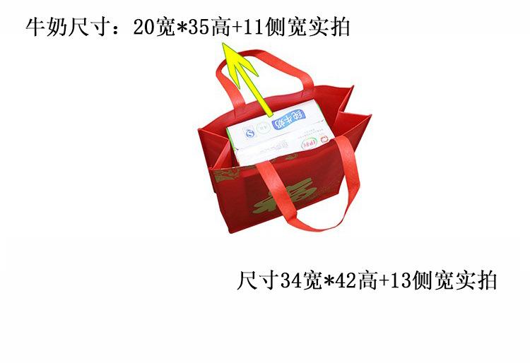 详情页3.jpg