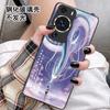 Adecuado para Funda Luminosa para Teléfono Móvil Star Text Nuevo Apple 17 Huawei/Xiaomi/Samsung/Vivo/Oppo Pareja