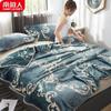 Manta de Coral Fleece Nanjiren Manta de Flanela Cobertor Lençol de Cama Duplo Solteiro Lençol Solteiro Quilt de Toalha para Ar Condicionado