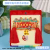 Shantou Chaozhou Creatividad Cultural Souvenirs Turísticos Populares Específicos de la Ciudad, Creatividad Cultural Tendencia Nacional, Imanes Magnéticos para Refrigerador al por Mayor