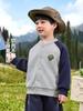 Chaqueta de Béisbol Europea Derecha para Niños Otoño 2026 Nueva Ropa para Niños Niños Pequeños Primavera y Otoño Tops