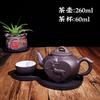 Suministro directo de fábrica de ollas de arcilla púrpura, variedad de ollas de sopa Kung Fu para hotel y restaurante, olla de estofado de tres piezas, olla de sopa al vapor, olla Xi Shi