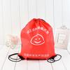 Mochila deportiva plegable de poliéster con bolsillo y cordón de nailon para el hombro, ideal para entrenamiento infantil, con logotipo imprimible.
